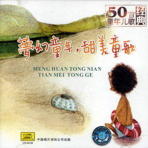 人间水蜜桃刘亦菲最惊艳的图片
