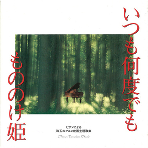 人间水蜜桃刘亦菲最惊艳的图片
