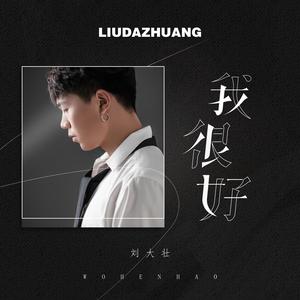 人间水蜜桃刘亦菲最惊艳的图片
