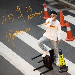 人间水蜜桃刘亦菲最惊艳的图片
