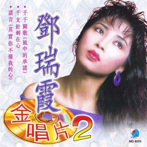 人间水蜜桃刘亦菲最惊艳的图片
