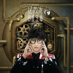 人间水蜜桃刘亦菲最惊艳的图片
