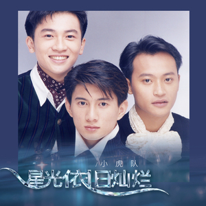 人间水蜜桃刘亦菲最惊艳的图片
